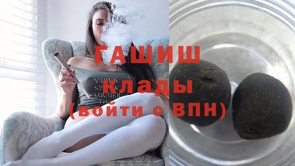 МДМА Богданович